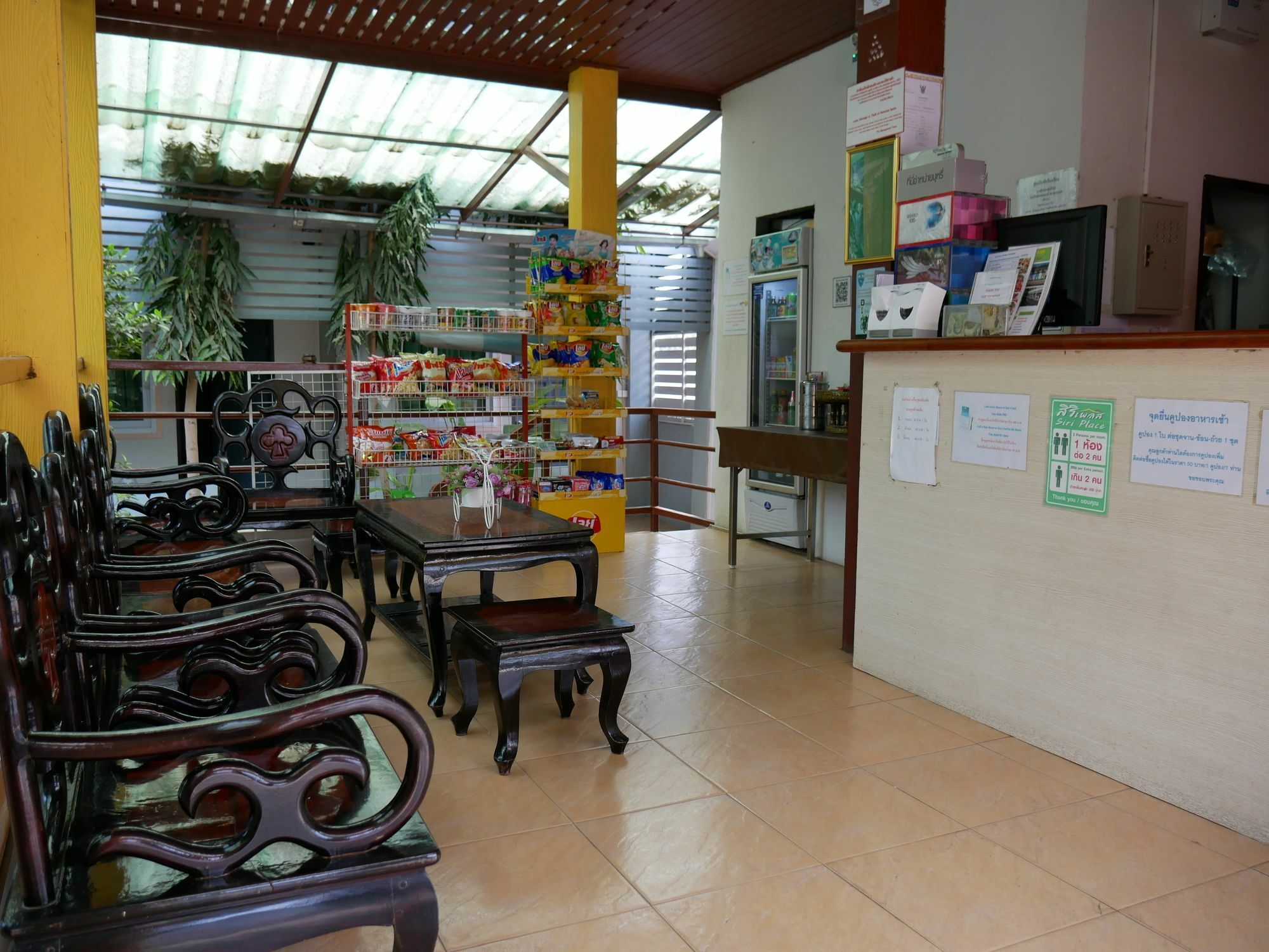 Siri Place Buriram Kültér fotó