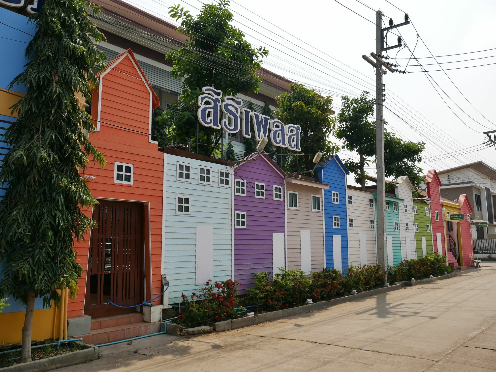 Siri Place Buriram Kültér fotó